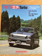 2025年最新】ミラ tr-xxの人気アイテム - メルカリ