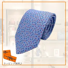 【新品】 エルメス HERMES ネクタイ シルクツイルタイ 8CM《スパークリング》ブルー ホワイト 青 総柄 ロゴ H柄 シルク 絹 100％ H659194T 07