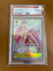 小悪魔的メソッド ヴァレフル RRR 4枚セット 状態A 小悪魔的メソッド ヴァレフル RRR DZ-LBT01/013☆ヴァン
