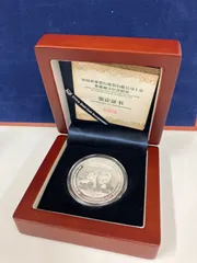 2025年最新】プルーフセット 2010の人気アイテム - メルカリ