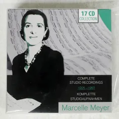 2025年最新】マルセル・メイエの人気アイテム - メルカリ