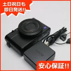 2023年最新】RX100M2 中古の人気アイテム - メルカリ