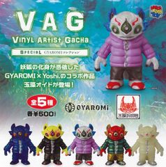 VAG GYAROMI ヴォイドン/玉藻/イカリ/キラーフルコンプ20個セット VAG GYAROMI ヴォイドン/玉藻/イカリ/キラーフルコンプ20個