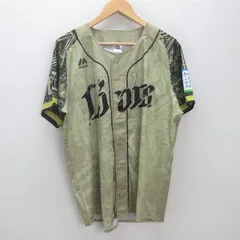 g■美品 MAJESTICマジェスティック 埼玉西武ライオンズ 応援用レプリカユニフォーム XL 美品 Majestic マジェスティック 埼玉西武ライオンズ 10 森友哉