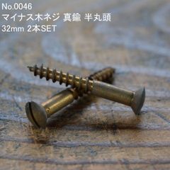 Item thumbnail for item 8abda536-7ebf-4dc9-8120-5a86d5481256