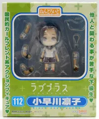 2025年最新】小早川凛子の人気アイテム - メルカリ