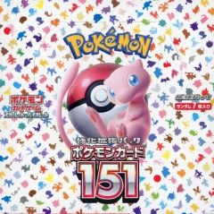 BOX】 スカーレット＆バイオレット 強化拡張パック ポケモンカード151