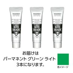 Item thumbnail for item a1a8d425-5a53-476c-a9f5-6e4f4212ad0b