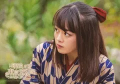 明治東亰恋伽　めいこい　菱田春草　綾月芽衣 明治東亰恋伽 菱田春草√ネタバレ感想｜アイネのひとりごと