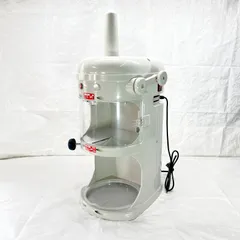 2026年最新】ハイガーかき氷機の人気アイテム - メルカリ