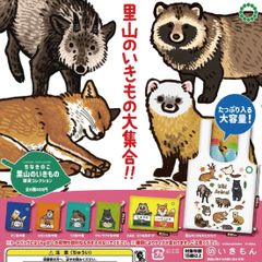 里山のいきもの大集合‼︎雑貨コレクションかわいいガチャガチャ動物ATCちなきのこアニマル