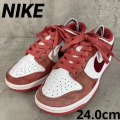 NIKE ナイキ WMNS DUNK LOW 24.0cm ★ ■■