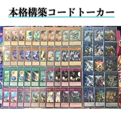 強制脱出装置 ノーマルパラレル 2枚セット 2025年最新】強制脱出装置 パラレルの人気アイテム - メルカリ