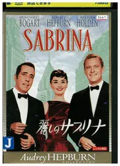 【VHS　ビデオ】映画『麗しのサブリナ』 Amazon.co.jp: 麗しのサブリナ【字幕版】 [VHS] : オードリー