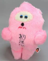あいみょん グッズ 初恋ちゃん ぬいぐるみ 瞳へ落ちるよレコード