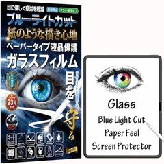 Item thumbnail for item fc3de740-ecaa-40ec-9963-a0f466faa624