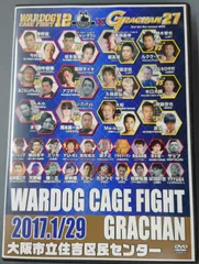 2024年最新】dog fight dvdの人気アイテム - メルカリ