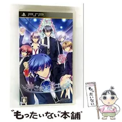 【中古】 神さまと恋ゴコロ [PSP] / 拓洋興業