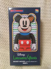 温泉むすめ 草津温泉 草津結衣奈 目覚まし時計セット - メルカリ