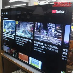 2024年最新】lg テレビリモコンの人気アイテム - メルカリ