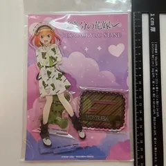 アクスタ  中野四葉 デカ アクリルスタンド サブカルパンク 五等分の花嫁∽ M4