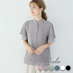 -Sunshop- ラッフルスリーブ ブラウス レディース 半袖 シフォン トップス スタンドカラー 透け感 袖フリル 楊柳 シャツ きれいめ 仕事 可愛い ☆grey☆ /全国送料無料/ /在庫限り/ /安心の追跡付き配送/♠