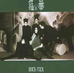【中古】邦楽CD BUCK-TICK / 悪の華のサムネイル