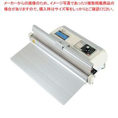 福井工作所 手切包丁 (業務用 本職用 製麺機 麺切カッター )うどん