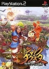 ジャックXダクスター 旧世界の遺産／PlayStation2／ゲーム【中古】
