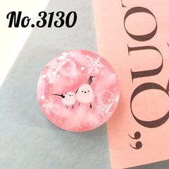 新作☆レジンヘアゴム　コスモスの頃 新作☆レジンヘアゴム コスモスの頃 数量限定】ハンドメイドヘアゴム