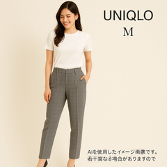 AB0472 ユニクロ グレンチェック テーパードパンツ Mサイズ グレー 美シルエット 春 秋