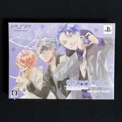 Starry☆Sky~After Winter~Portable 初回限定版 (特典 スペシャルUMD/初回限定版特別小冊子 同梱) PSP