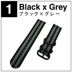 [22mm/ブラック×グレー] 22mm バンド 22mm ベルト 22mm 時計ベルト ナイロン 22mm 時計ベルト 22mm スマートウォッチ ナイロン ベルト アーミー ミリタリー ファーウェイ サムスン ガーミン 時計バンド 時計ベルト 交換