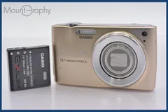 美品 カシオ　CASIO EXILIM EX-Z400 ゴールド ＃A234 Amazon | CASIO デジタルカメラ EXILIM EX-Z400 ゴールド EX-Z400GD