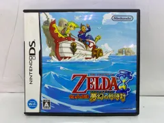 [中古ゲーム] DS用ソフト ゼルダの伝説 夢幻の砂時計