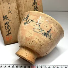 2025年最新】十三代坂田泥華の人気アイテム - メルカリ