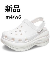 【新品】クロックス　メガクラッシュ　ホワイト 厚底 クロッグサンダル　大人気