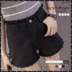デニムショートパンツ レディース 短パンカットオフ ショーパン ハイウエスト ボトムス カジュアル アメカジ こなれ感 春夏 ジーンズ 韓国ファッション ダメージデニムざっくりカットオフがポイントのデニムショートパンツ