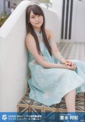 野口衣織 生写真チュウ・ヒキ ナツマトペMV衣装 =LOVE イコラブ - メルカリ