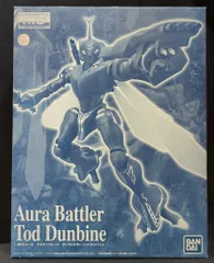 【新品未使用】MG オーラバトラー トッドダンバイン トカマクダンバイン 聖戦士ダンバイン MGオーラバトラー 1/35 トカマクダンバイン トッド