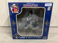 2025年最新】刀剣乱舞 ぬーどるストッパー 三日月の人気アイテム