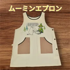 【期間限定20%オフ！】　キャラクターエプロン　M-L　ムーミン
