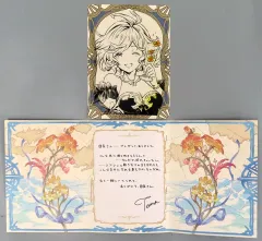 2025年最新】ジャンプSQ 当選品の人気アイテム - メルカリ