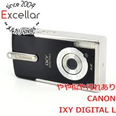 2025年最新】canon IXY DIGITAL 400の人気アイテム - メルカリ