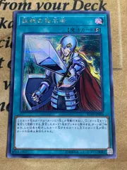 2025年最新】遊戯王 マリス シークレットの人気アイテム - メルカリ