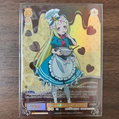 あまーいお菓子はいかが？ ネロアリス OFR 魔法少女にあこがれて ヴァイスシュヴァルツ ロゼ ROSE