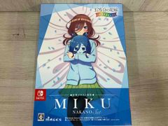 ニンテンドースイッチ 五等分の花嫁 ごとぱずストｰリｰ 豪華イラスト画集 中野三玖セット(限定版)