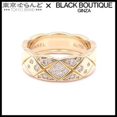 シャネル CHANEL ココクラッシュ ミディアム リング J10864 イエローゴールド K18YG ダイヤモンド 12号相当 #52 指輪 レディース 仕上済 101793937