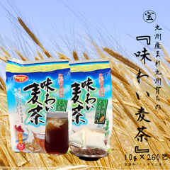 九州産麦茶（むぎ茶） 260パック入り 1Lあたり約6.6円！煮だし・水だしでも使える焙煎むぎ茶 九州産大麦を焙煎・粉砕した美味しい宝の『味わい麦茶』 【520g×5袋　約390L分-無添加・ノンカフェイン】