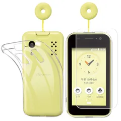 docomo KY41C イエロー　新品未使用 キッズケータイ KY-41C | ドコモ キッズ | 製品 | NTTドコモ